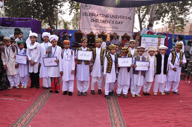 Children Festival by Pak Maktab Lahore at SWTI | Social Welfare Department