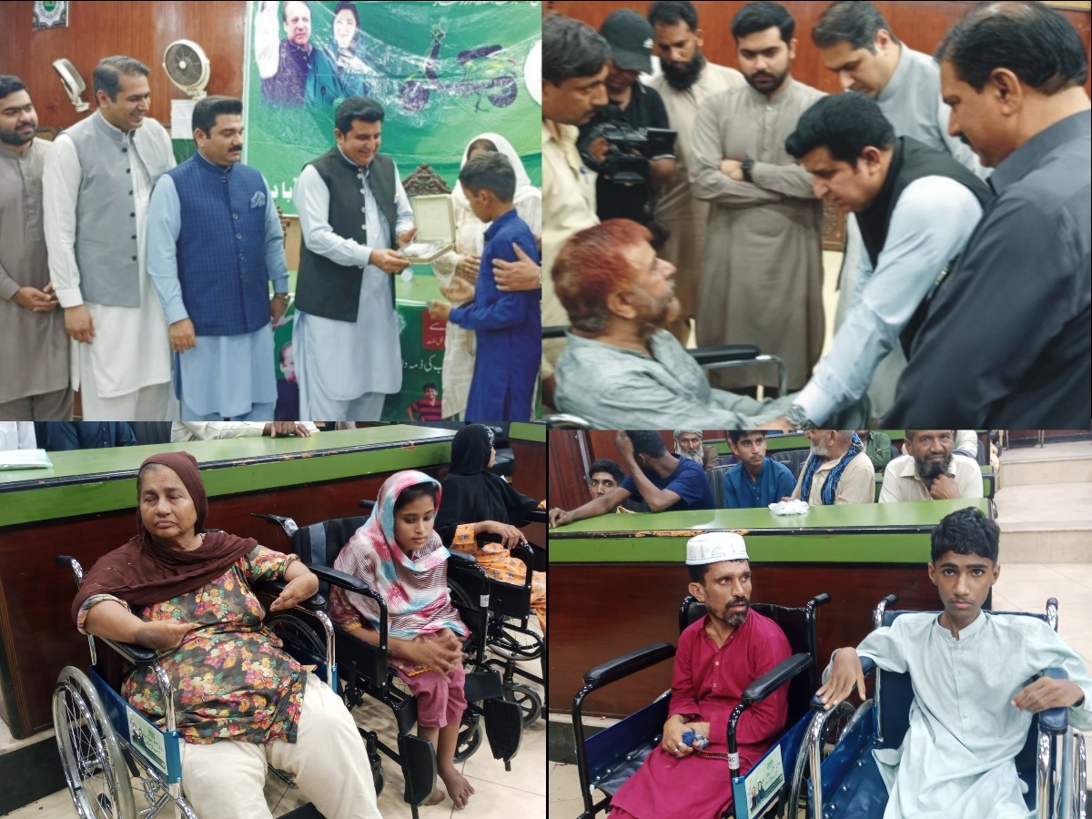 CM Punjab 