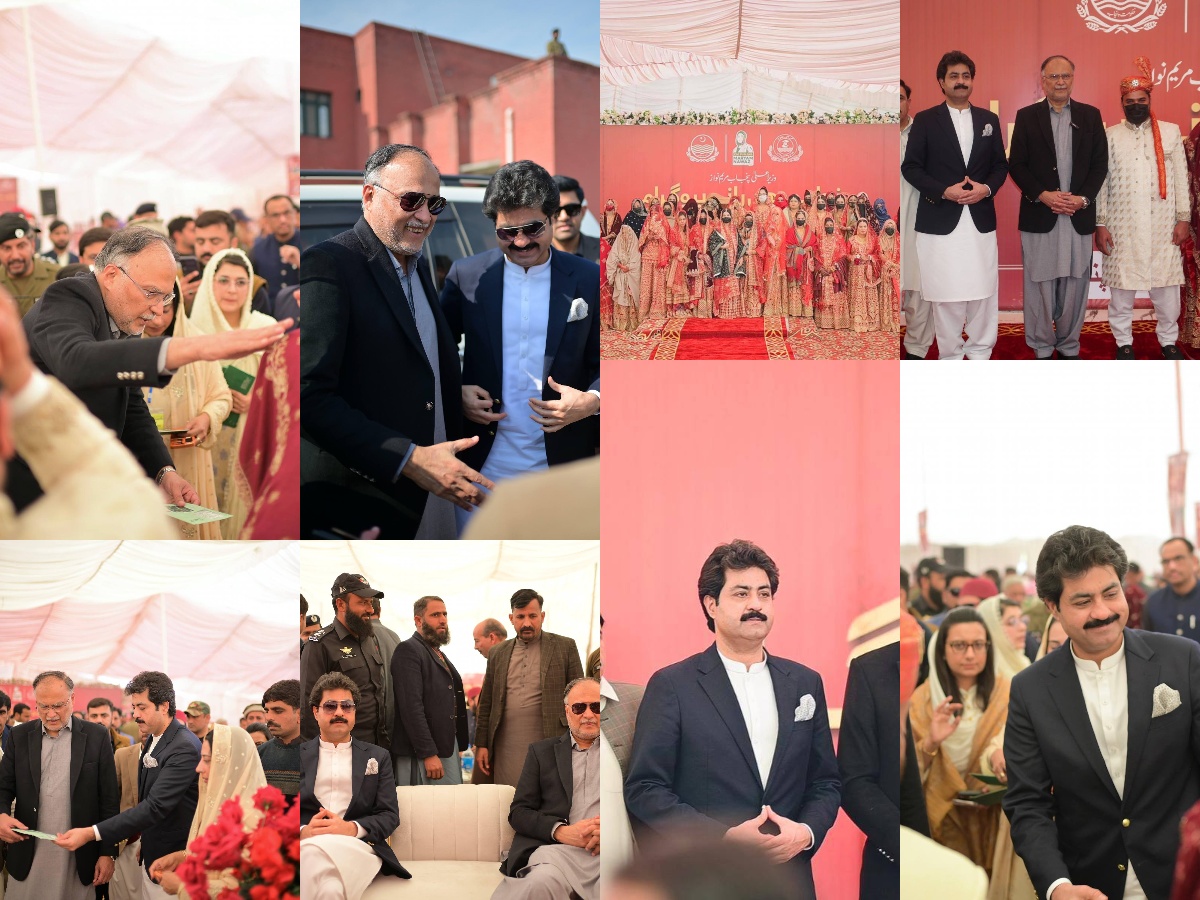 Under the CM Punjab Dhee Rani Program, collective marriages were held ...
